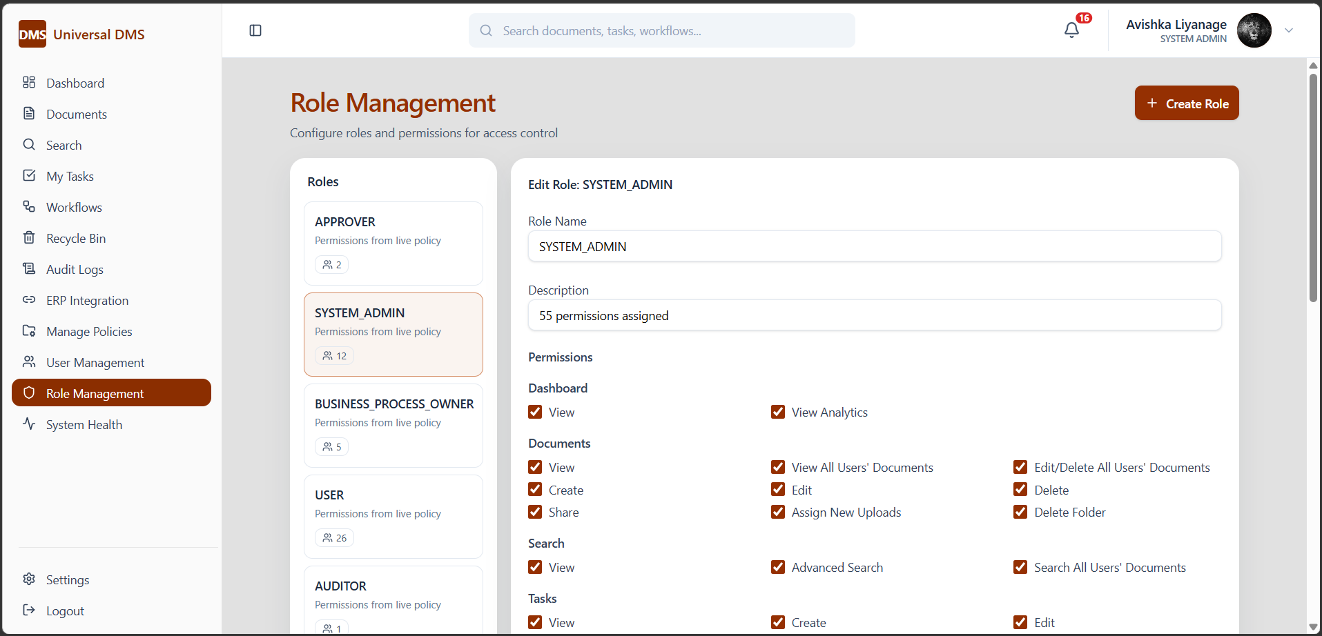 Universal DMS for ERP Integration screenshot 13