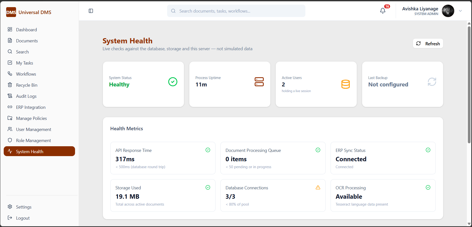 Universal DMS for ERP Integration screenshot 14