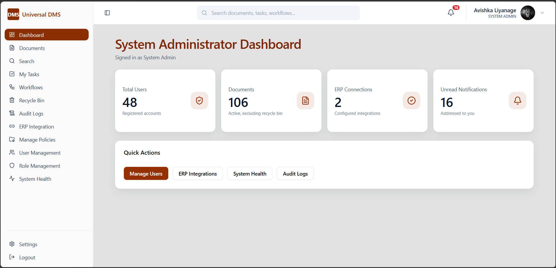 Universal DMS for ERP Integration screenshot 2