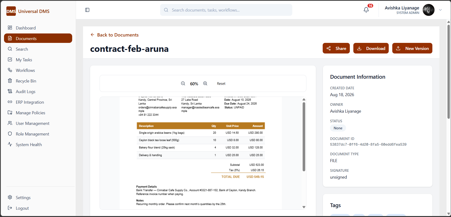 Universal DMS for ERP Integration screenshot 5