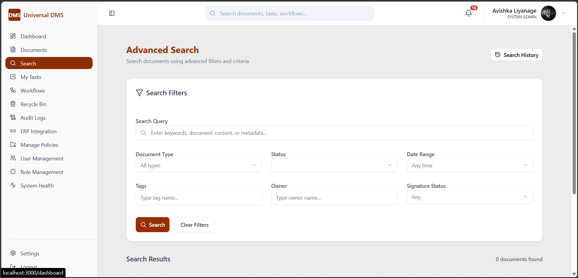 Universal DMS for ERP Integration screenshot 6
