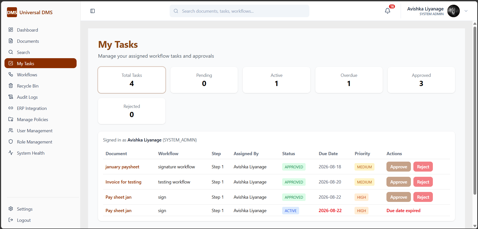 Universal DMS for ERP Integration screenshot 7