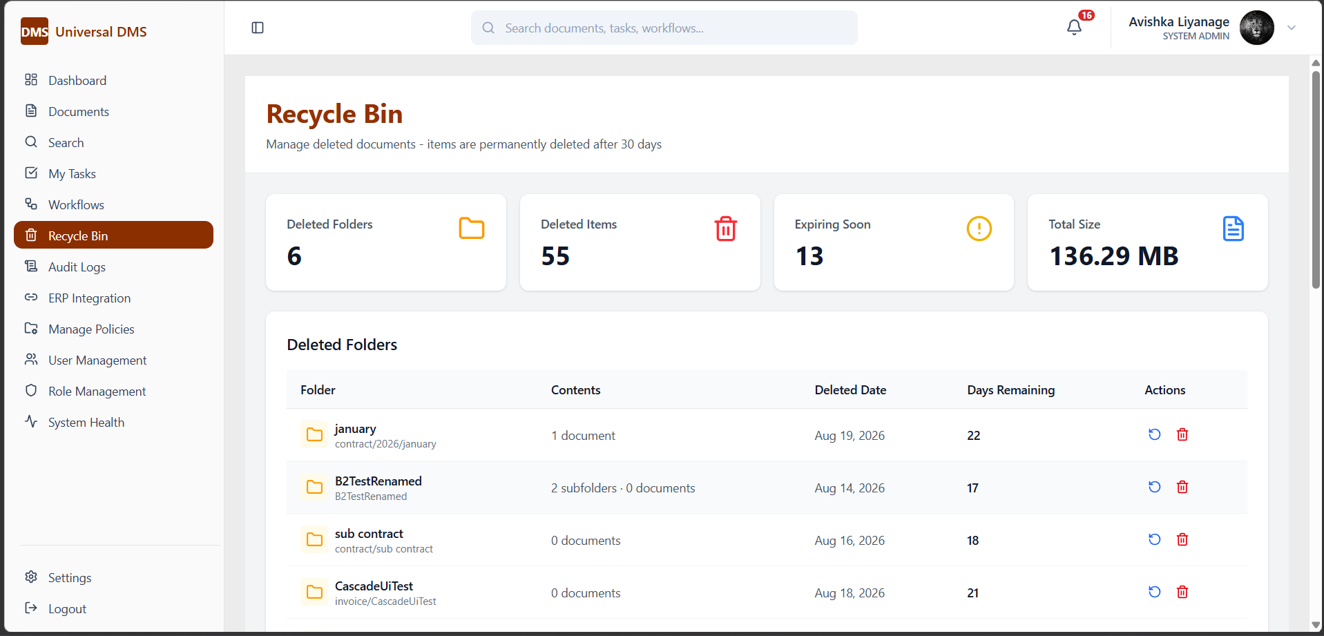 Universal DMS for ERP Integration screenshot 8